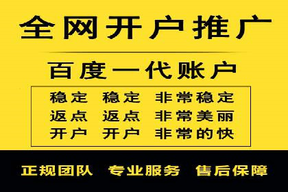 成功案例：如何利用信息流营销提升品牌影响力